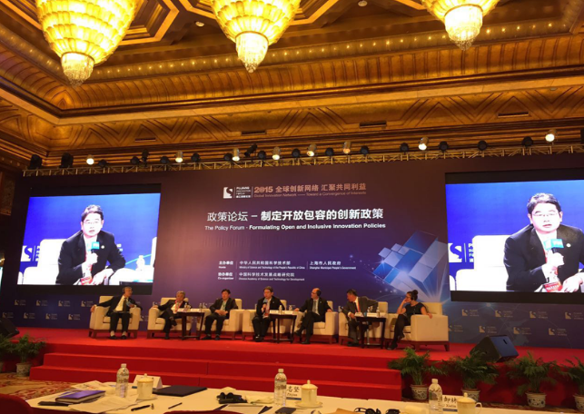 主办全国科技发展战略研究联席会议